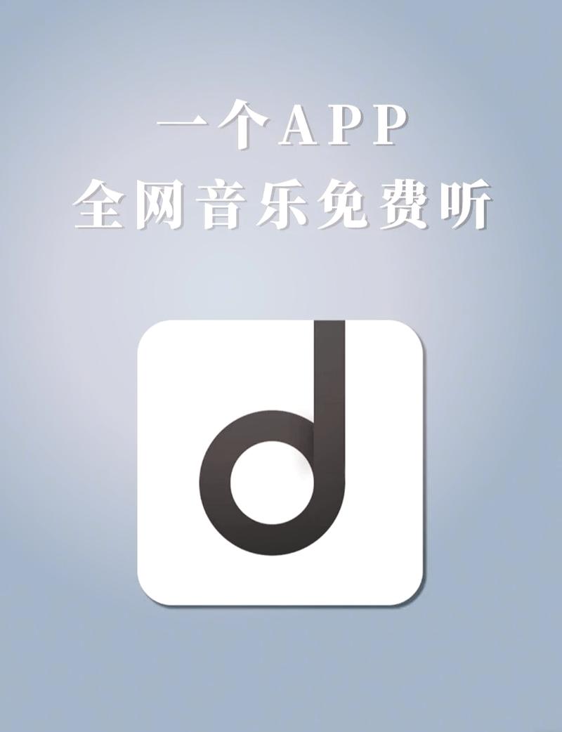 魔音短视频v1.0加速永久游戏截图