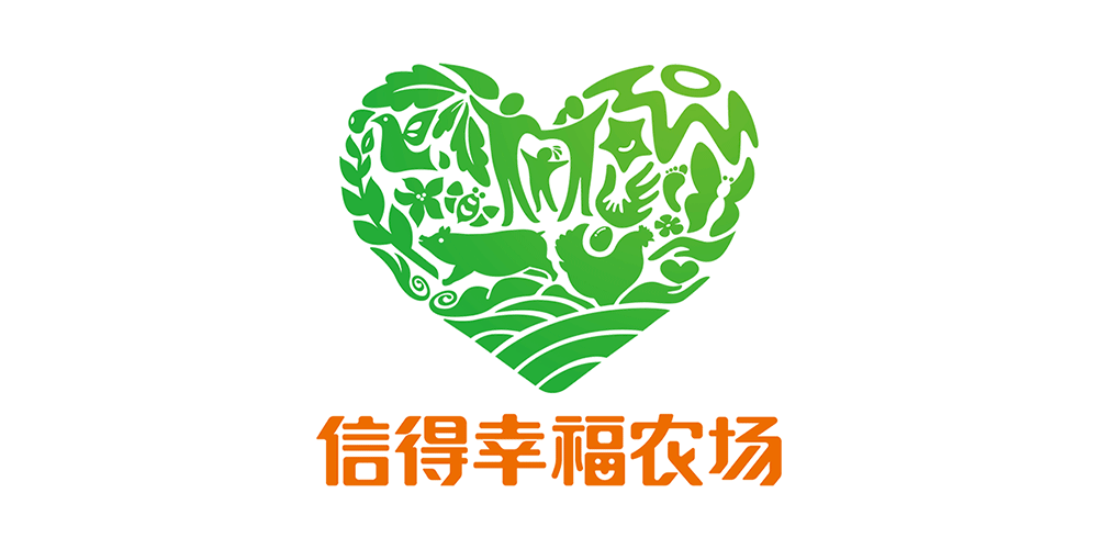 幸福农田正版无限时间版游戏截图