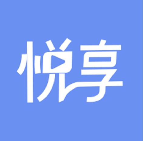 亨悦短视频红包版贺岁版游戏截图