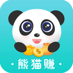 熊猫赚赚appv1.0缩略图