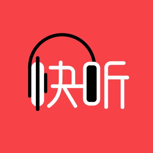快听游戏截图