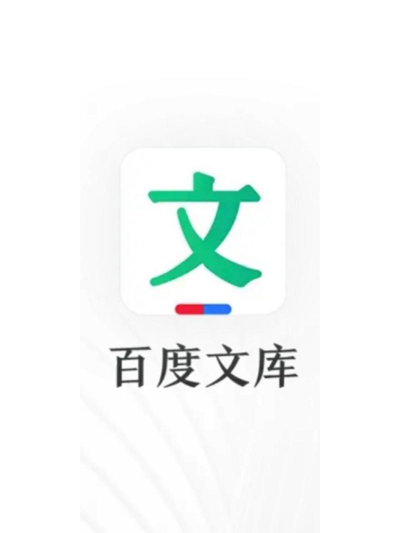 懂书帝旧版游戏截图