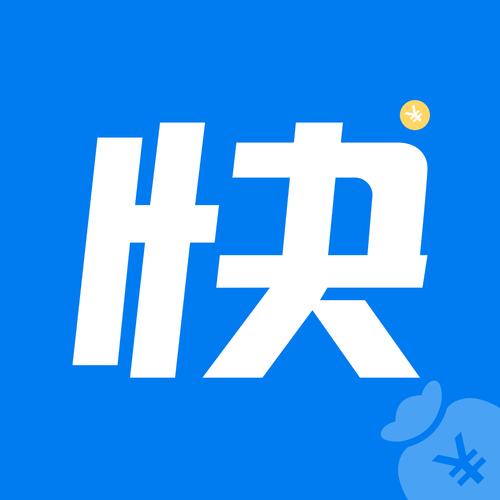 快悬赏app打字赚钱