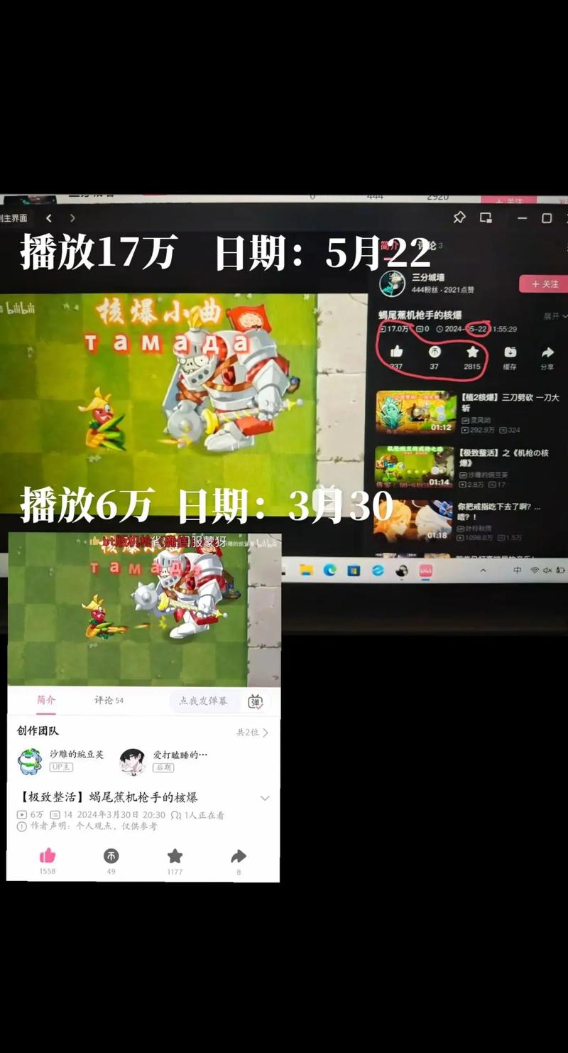 豌豆短视频赚钱版v1.0.0兑换码游戏截图