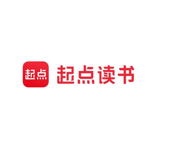 起点读书破解游戏截图