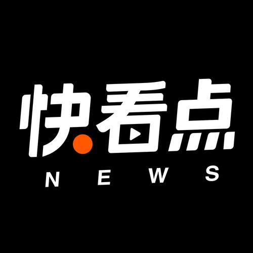 快看点极速版赚钱v1.0最新正版游戏截图