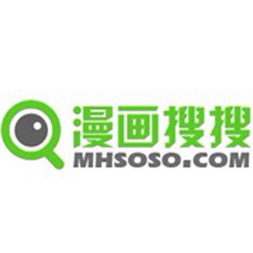 搜搜漫画app官方版下载红包正版游戏截图