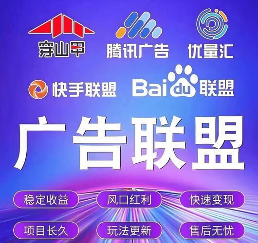 趣视界看广告赚钱v1.0无限阅读币游戏截图
