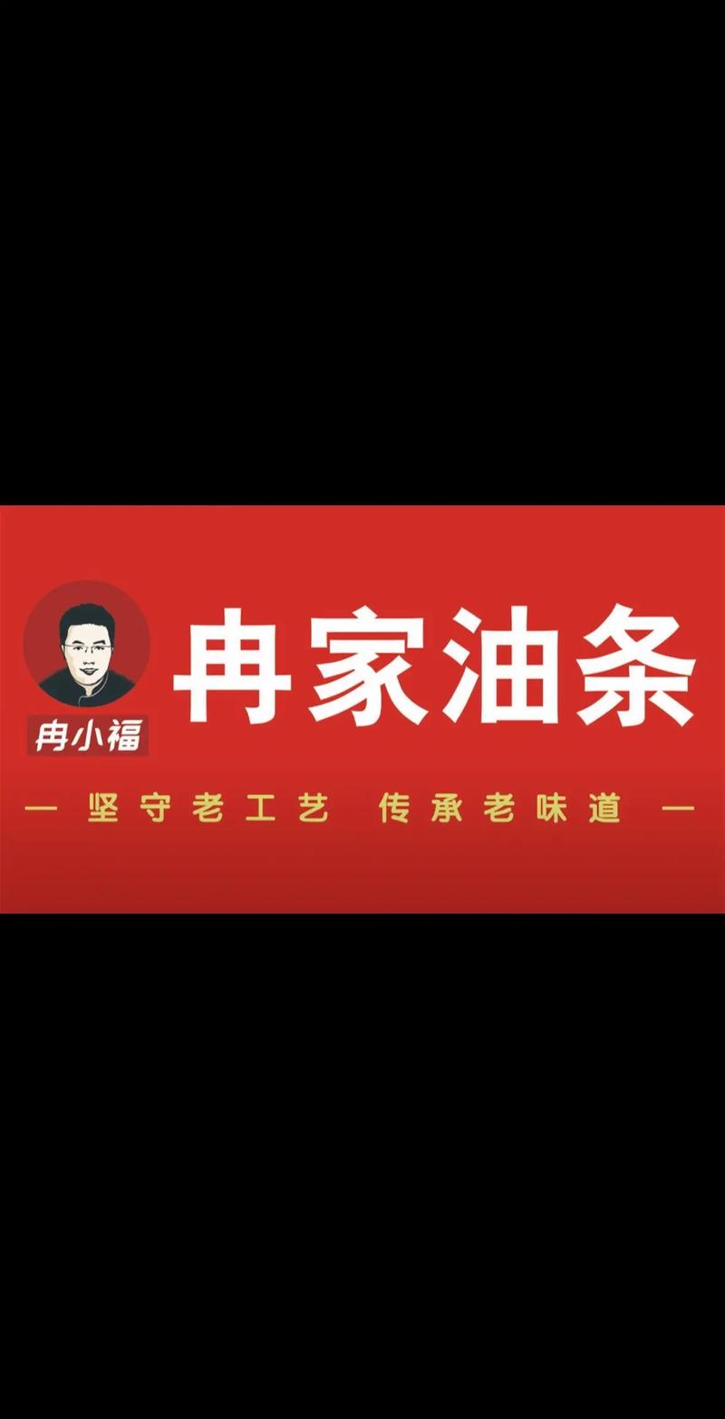 油条短视频红包版整合版游戏截图