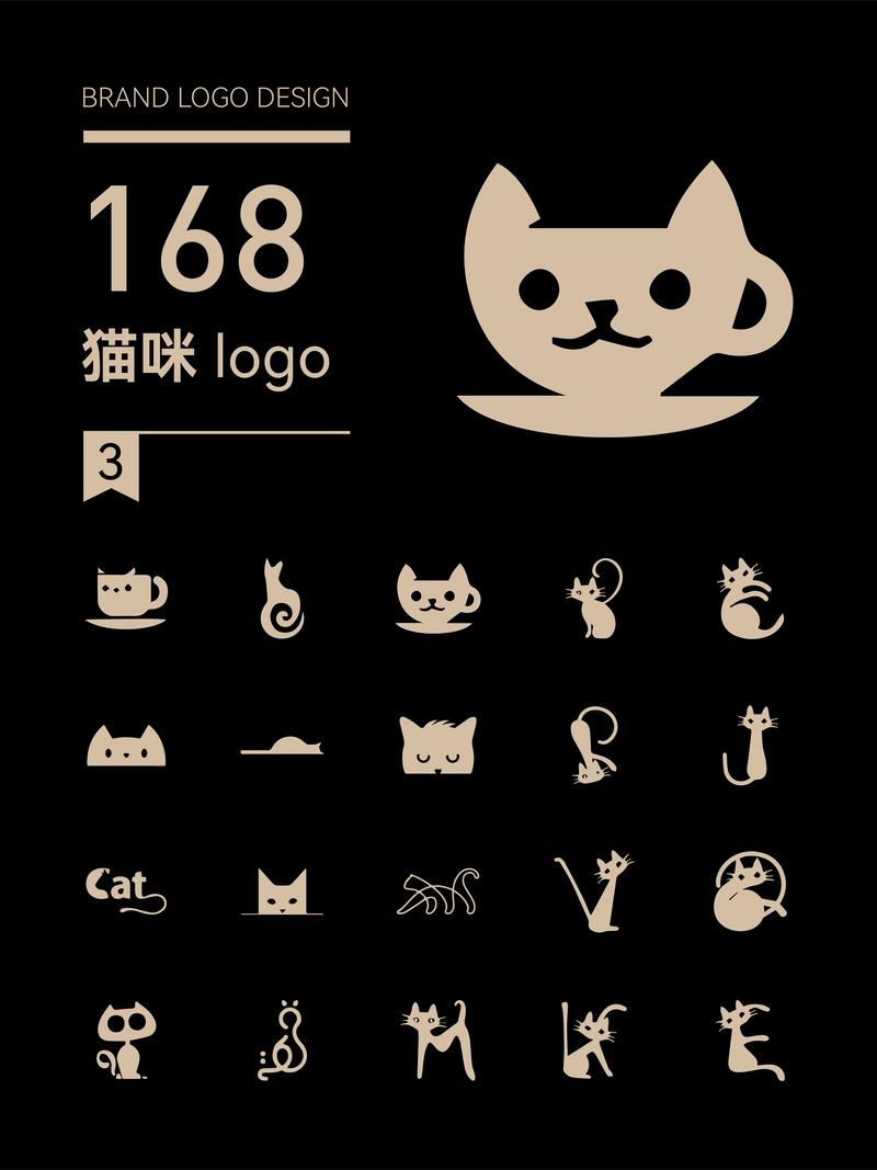 小猫试玩