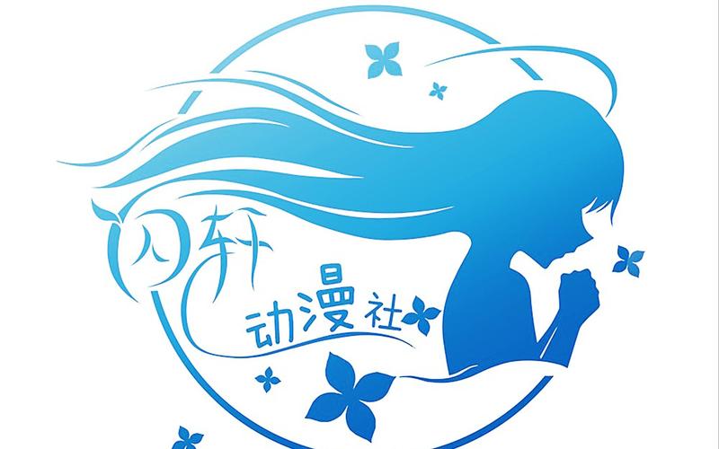 漫画基地游戏截图