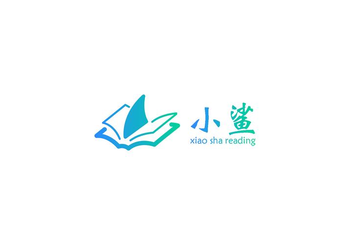 小鲨阅读官方版游戏截图