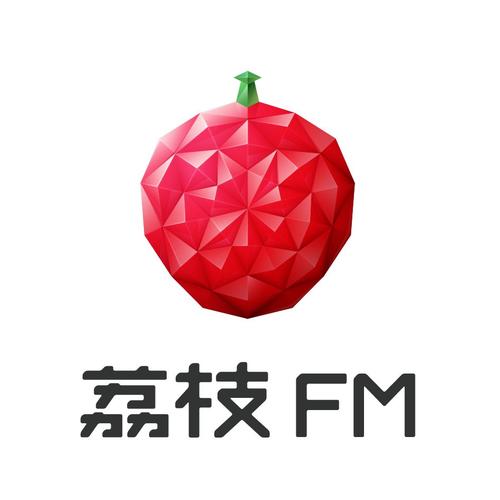 荔枝FM最新版游戏截图