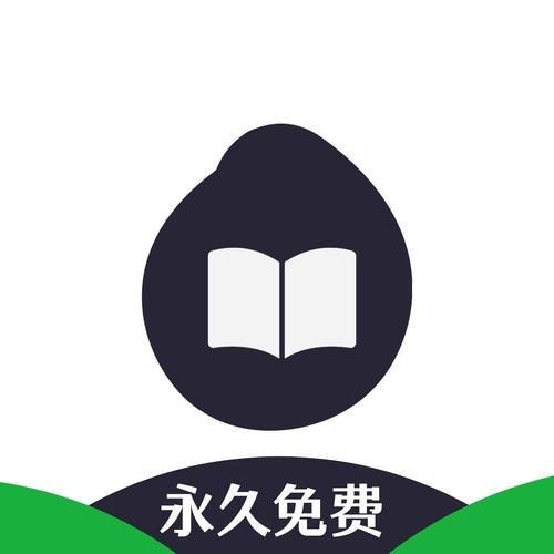 芝麻小说游戏截图