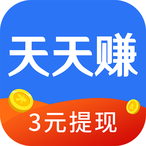 全民赚赚钱版v1.0国语版游戏截图