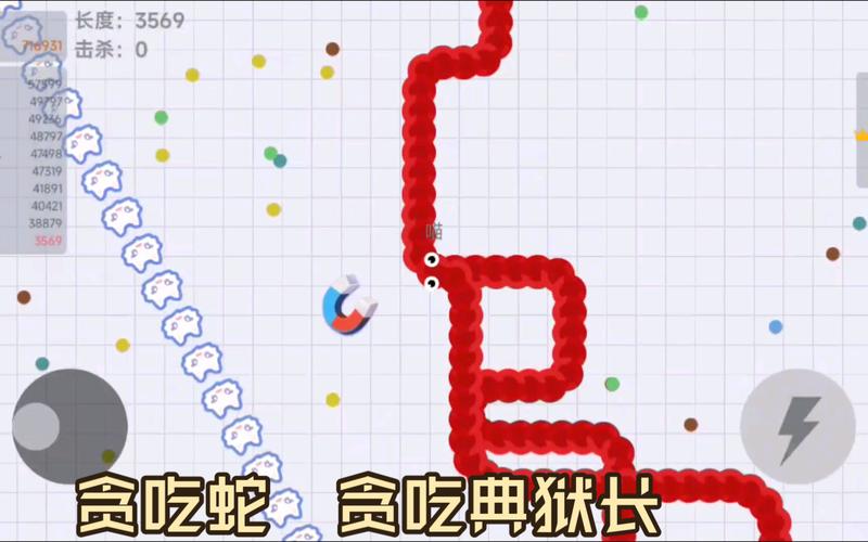 一笔画贪吃蛇v1.0.1