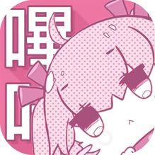 PicACG哔咔漫画软件VIP购买游戏截图