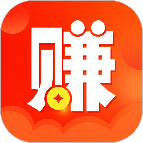 全民赚手机版