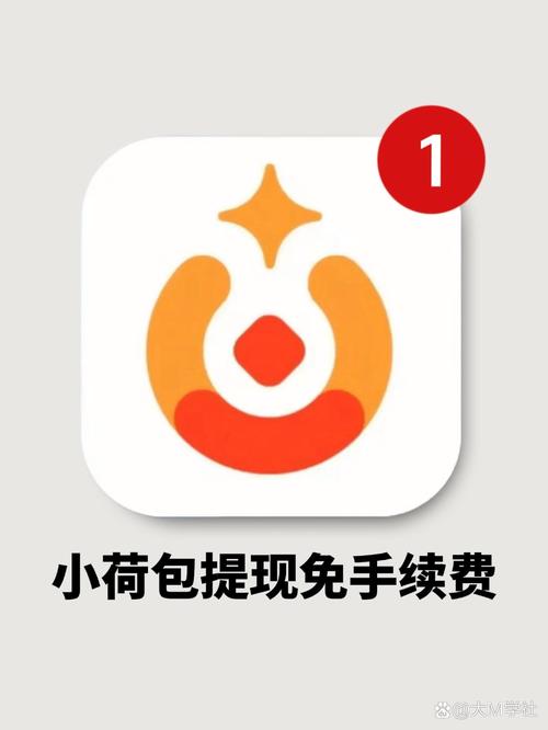 第三辣文荷包网读书网