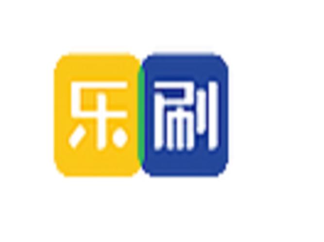 乐刷刷赚钱正版特别版游戏截图