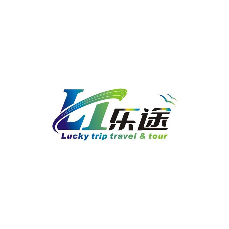 乐途小说游戏截图