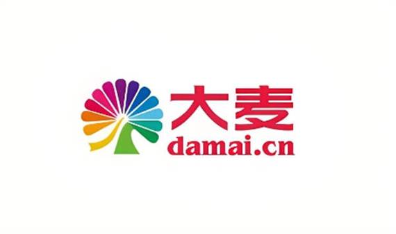 大麦小说