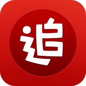 疯狂追书