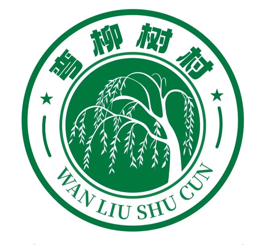 柳树网APP最新版
