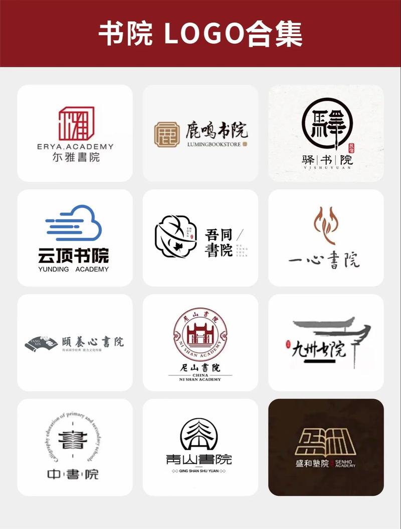 盛世书院游戏截图