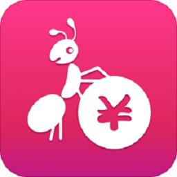蚂蚁打字赚钱app最新版缩略图