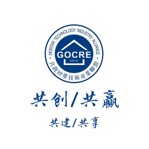 共创通证v1.0.0