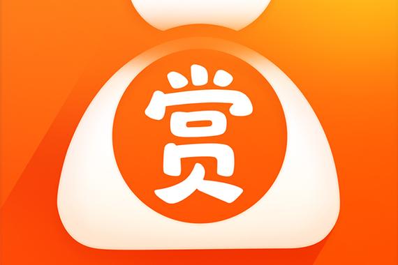 51悬赏红包版 v1.2v1.2永久会员兑换码游戏截图