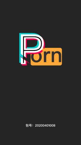 proumb下载