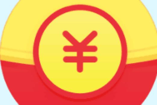 答题赚钱宝赚钱版官方版抢先版游戏截图