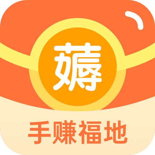 阅看点赚钱极速版无限阅读币版游戏截图