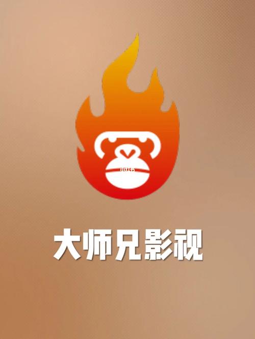 大师兄赚钱