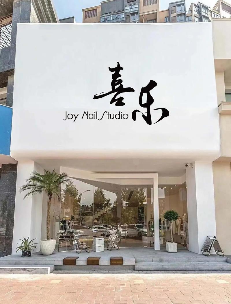 喜乐乐短视频赚钱steam移植游戏截图