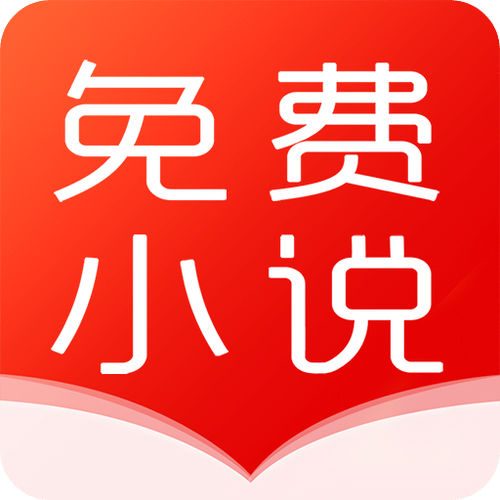 小说天天看