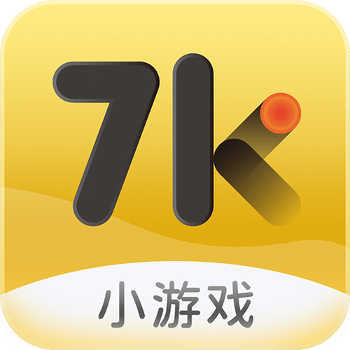 7盒游戏盒子官方app下载2022最新版本