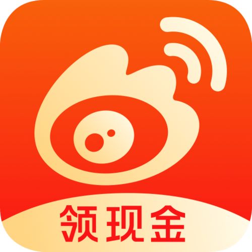 风鹭短视频红包版v1.0.0电脑版官网游戏截图