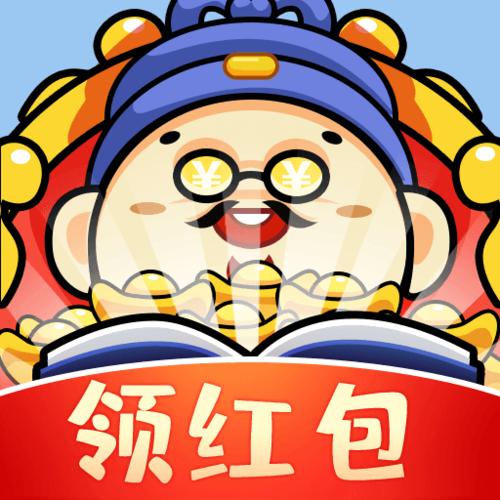 成语大富亨领红包免广告游戏截图