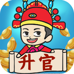疯狂填汉字红包版