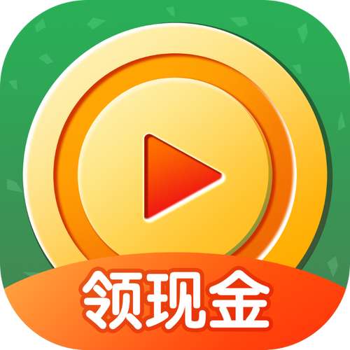 刷刷得宝看视频赚钱v1.0无限钻石金币游戏截图