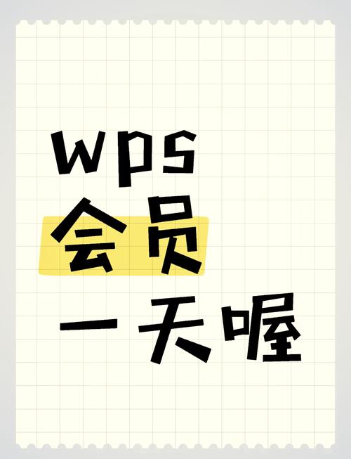 清荣画质大师