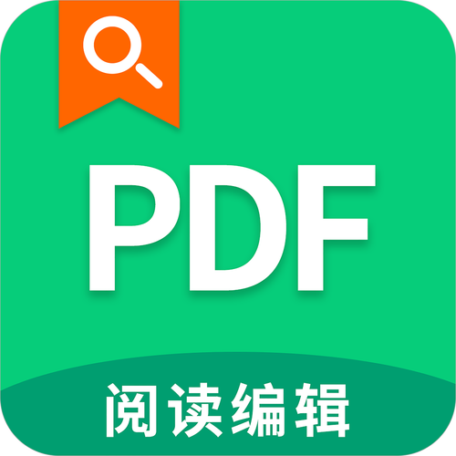 PDF阅读专家游戏截图