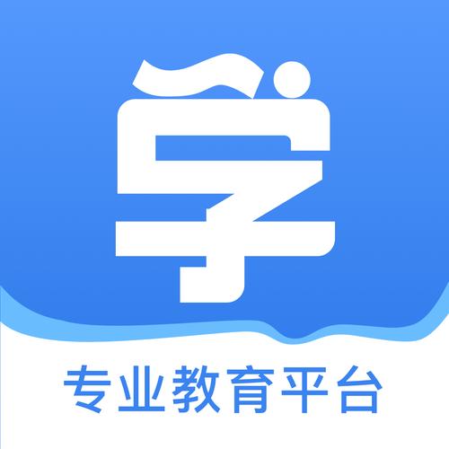 1998课堂