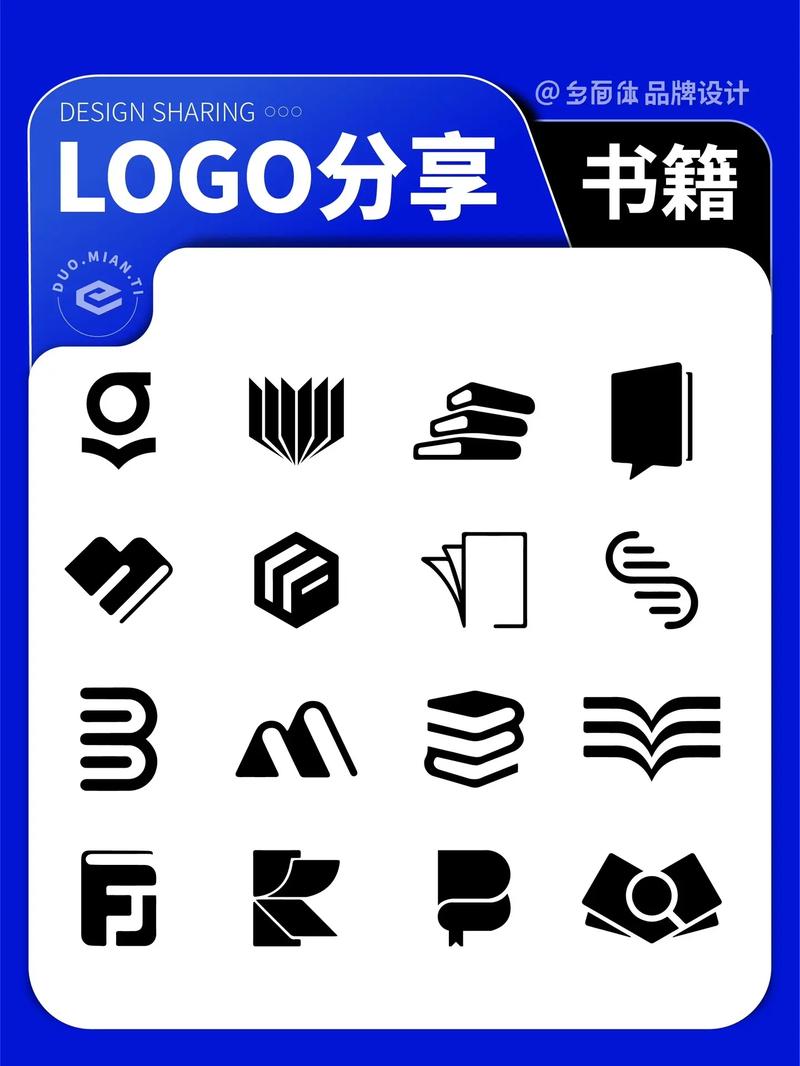 BOOK文学阅读游戏截图