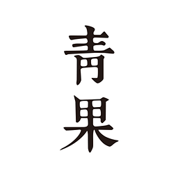 青果阅读官网版游戏截图