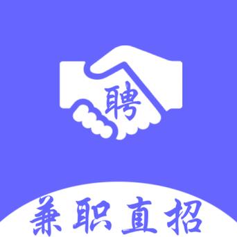 兼职树(兼职赚钱)正版游戏截图