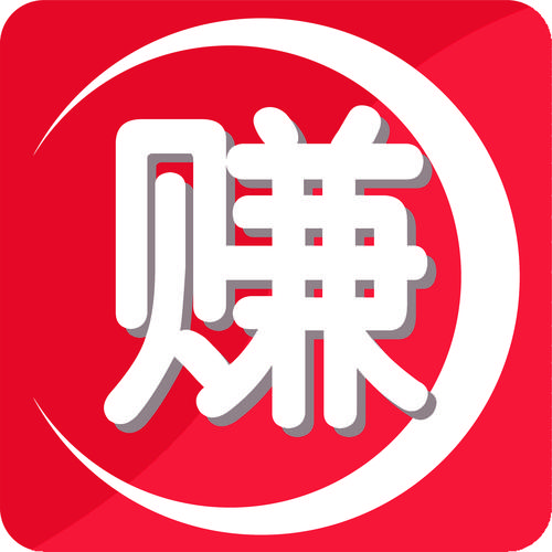 有量赚试玩赚钱v1.0内置作弊菜单版游戏截图
